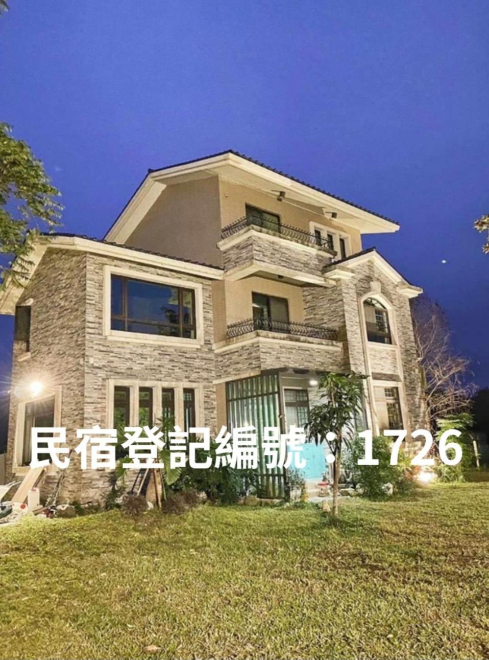 Snail B&B Pinghe 외부 사진